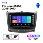 Автомагнитола Carplay 2DIN на Android, видеоплеер для Lexus IS250 IS200 IS220 IS300 2005-2012, Автомобильная Мультимедийная система с GPS-навигацией