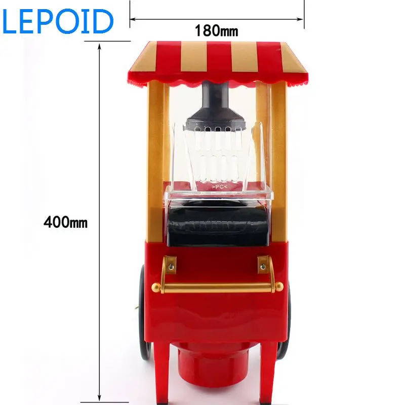 Lepoid 220V Полезная машина для попкорна винтажная Ретро электрическая воздушная