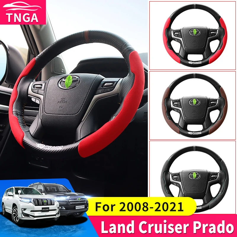 For Toyota Land Cruiser Prado 200 150 Steering Wheel Cover Anti-Wear Interior Modification Handle Leather Case Accessories | Автомобили и