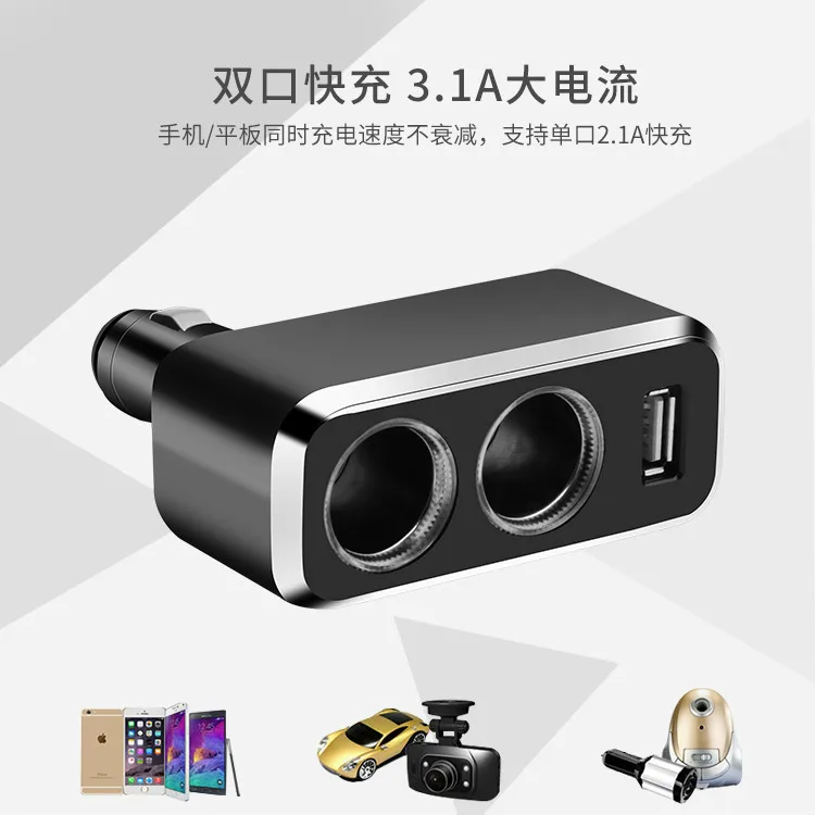 Дистрибьютор питания Shunwei 1 2 диапазона USB прикуриватель с возможностью поворота