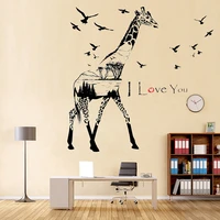 creative giraffe birds wall stickers for living room bedroom kids rooms decoration wild animals wallpaper poster home decor