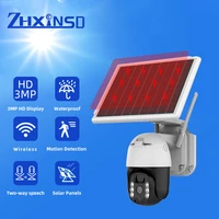 zhxinsd wifi version stand alone solar energy cctv camera auto tracking without battery battery powered 1296p