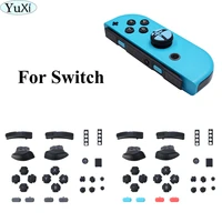 yuxi replacement abxy direction keys sr sl l r zr zl trigger full set buttons for nintend switch joycons