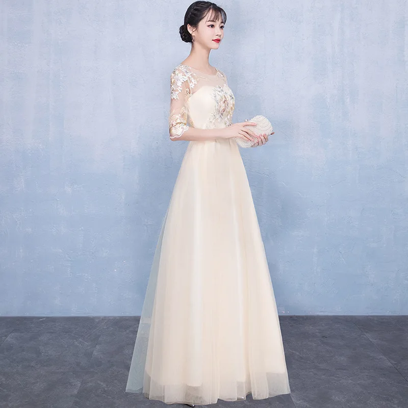 Женское платье в пол для свадебной вечеринки элегантное банкетное длинное Ципао