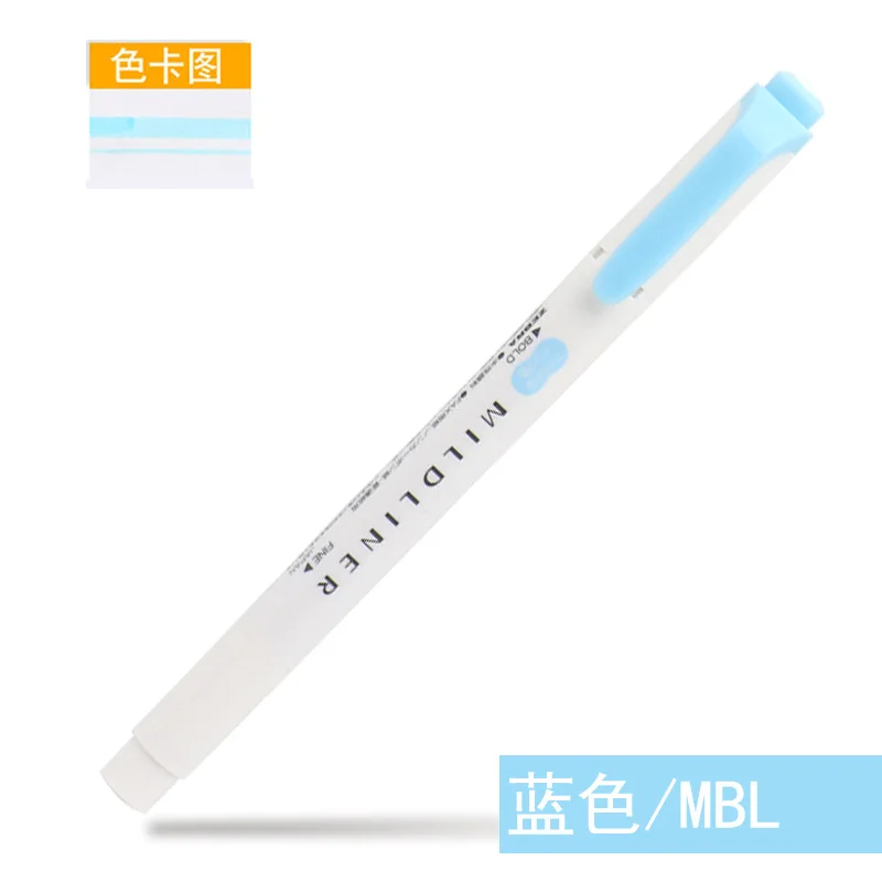 MBL Zebra Mildliner лайнер двухглавый маркер ручка крюк ручка милый арт маркер ручка Zebra Mildliner японские канцелярские товары для рукоделия - Цвет: MBL