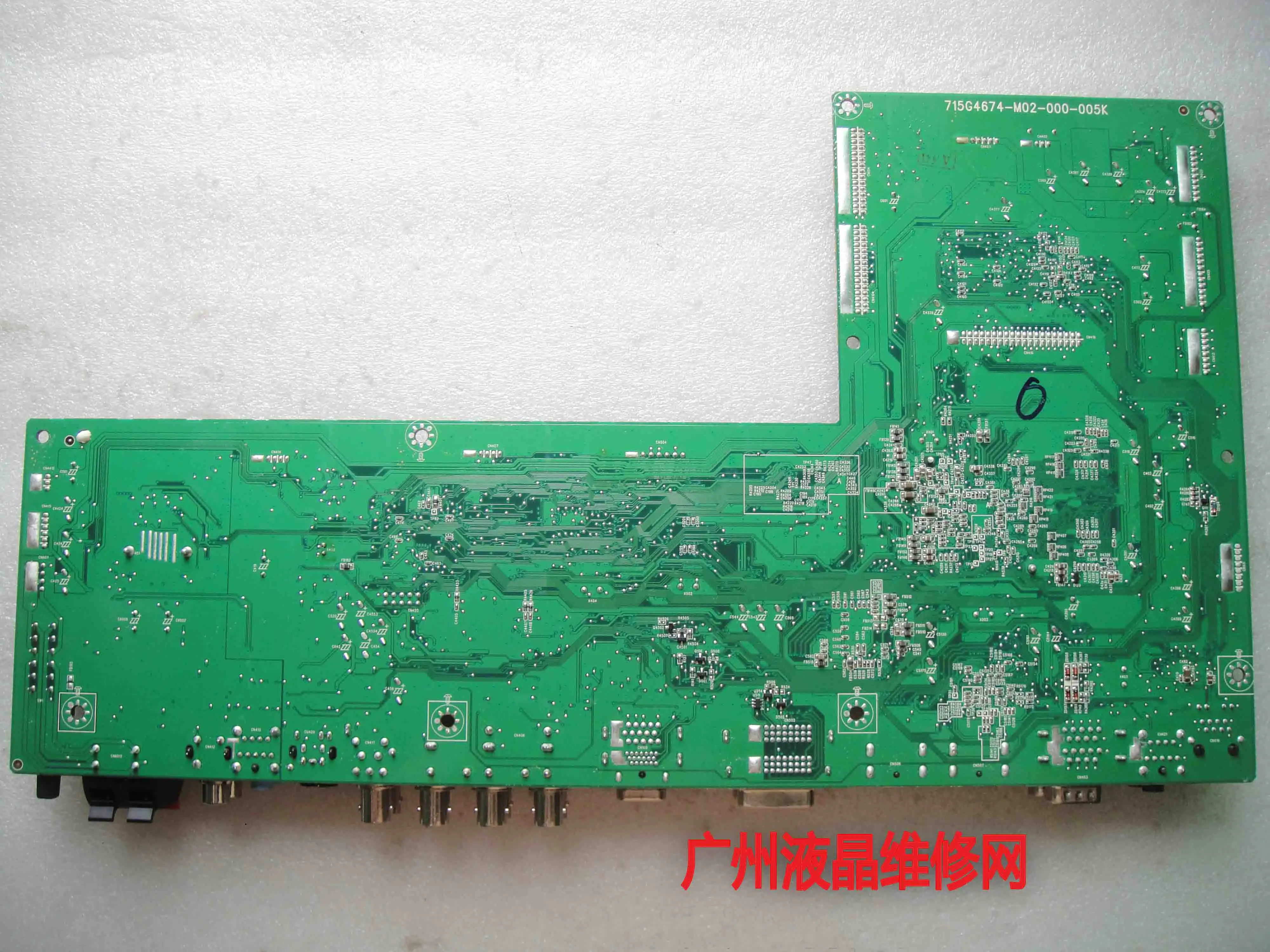 Монитор NEC MultiSync P462 G1(C) экран пластины привода лти460hm02 материнская плата 715G4674 M02 000
