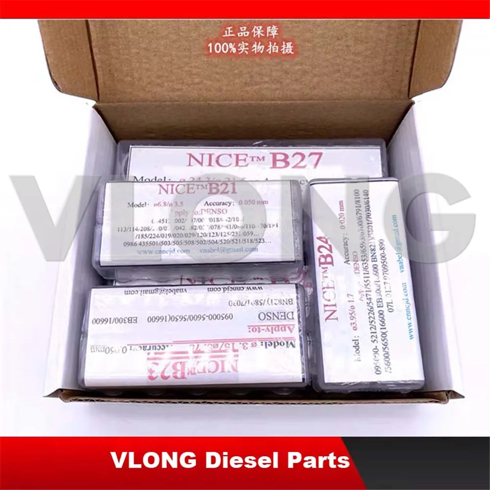 B27 наладочные шайбы для инжектора с общей топливной магистралью прокладки