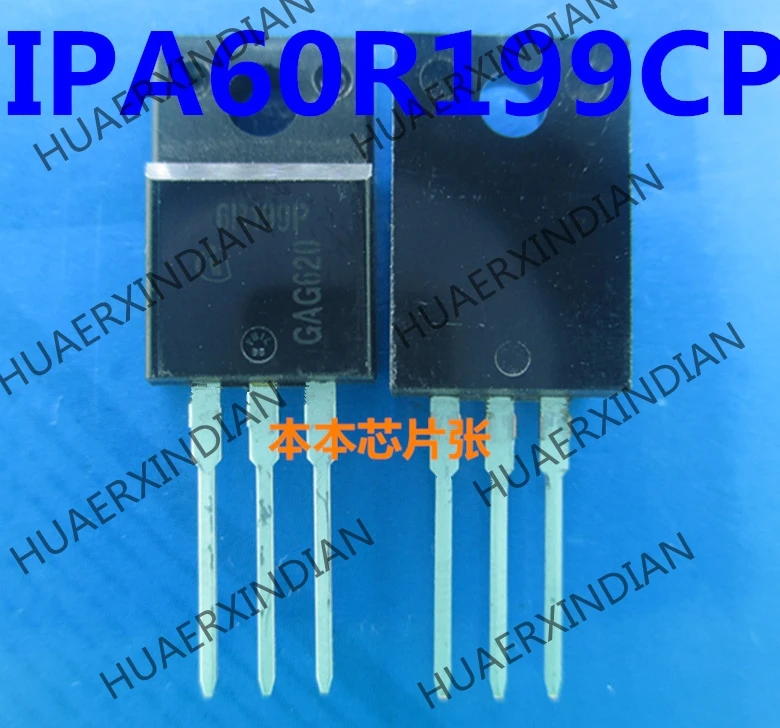 Новый оригинальный IPP60R199CP 6R199P TO-220F 5 есть в наличии | Электронные компоненты и