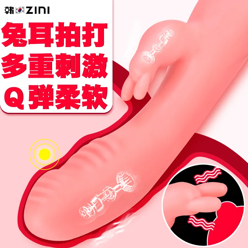 Vibrator for women wand vibrator woman sex toy couple adult toys magic vibrador | Красота и здоровье