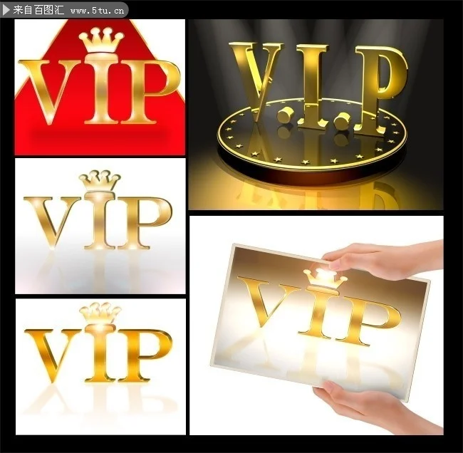 VIP | Красота и здоровье