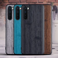 bamboolike case for oneplus nord 2 7t pro 8 pro 6 6t good touching anti finger print no dirty coque case for oneplus 8 nord 5g z