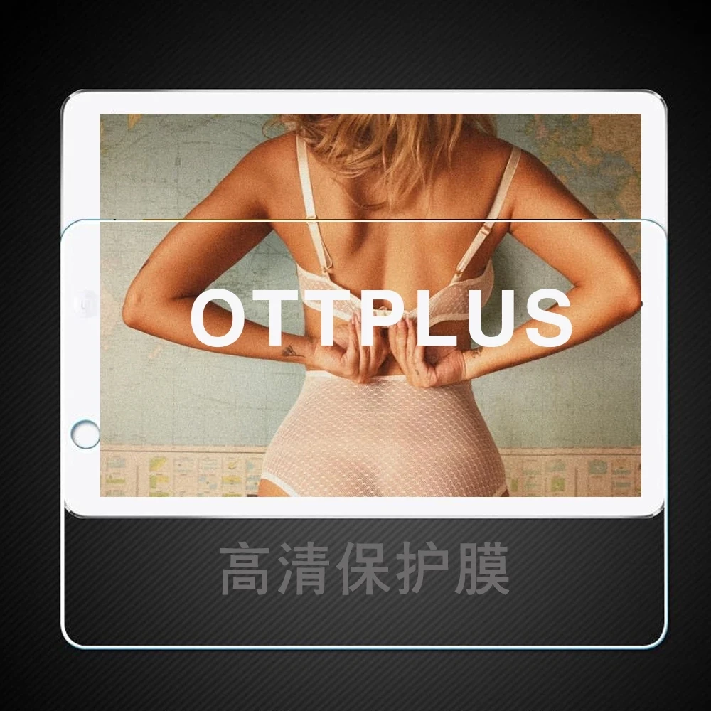 

OTTT PLUS FHD HD 50 Inches Screen Protect xxx Film P L U S