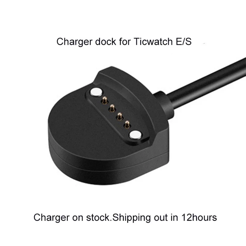 Новое обновление 2020 замена USB магнитного зарядного устройства для Ticwatch E зарядная