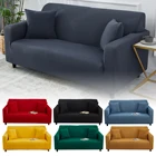 Растягивающийся чехол для кресла, защитный чехол на одно сиденье, растягивающийся эластичный чехол для защиты кресла, черного, серого цвета