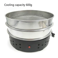 600g electric coffee bean cooler roasting cooler radiator small household big wind fast cooling double layer filter 110220v