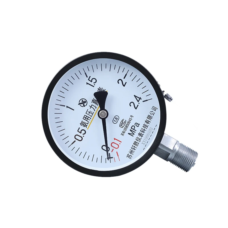 Высококачественный датчик измерения давления аммиака 0 1 ~ 10 МПа измеритель