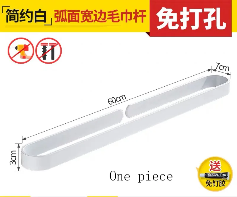 W-60CM one piece Алюминиевая однотонная черная вешалка для полотенец, держатель для полотенец в западном стиле, аксессуары для ванной комнаты D 30-60 см - Цвет: W-60CM one piece