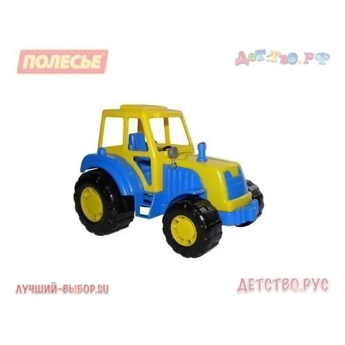 &quotМастер&quot трактор| |