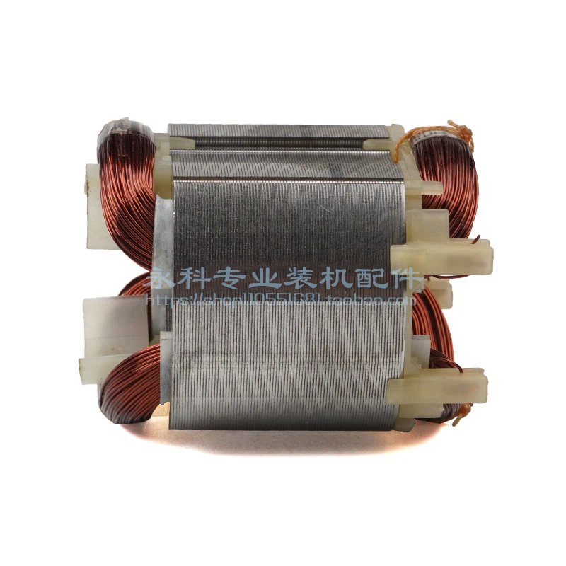 

AC220-240V Armature Stator Coil Electric Hammer Stator for Makita HR2470 HR2470F HR2460 HR2460F Power Tool Parts