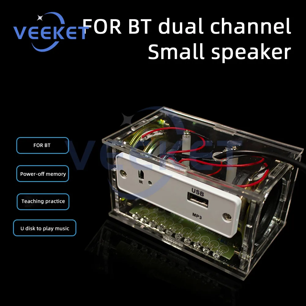 Детали Bluetooth-динамика DC3.7-5V DIY 3 Вт + 2-канальный динамик BLE производство и сборка