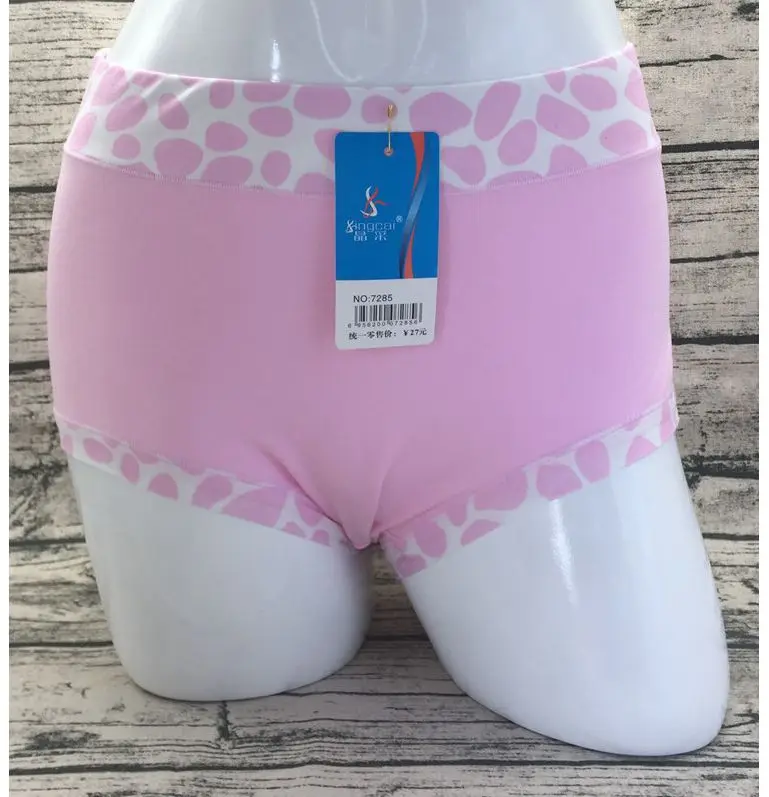 Новое поступление сексуальные трусы женские бамбуковые волокнистый камень узор