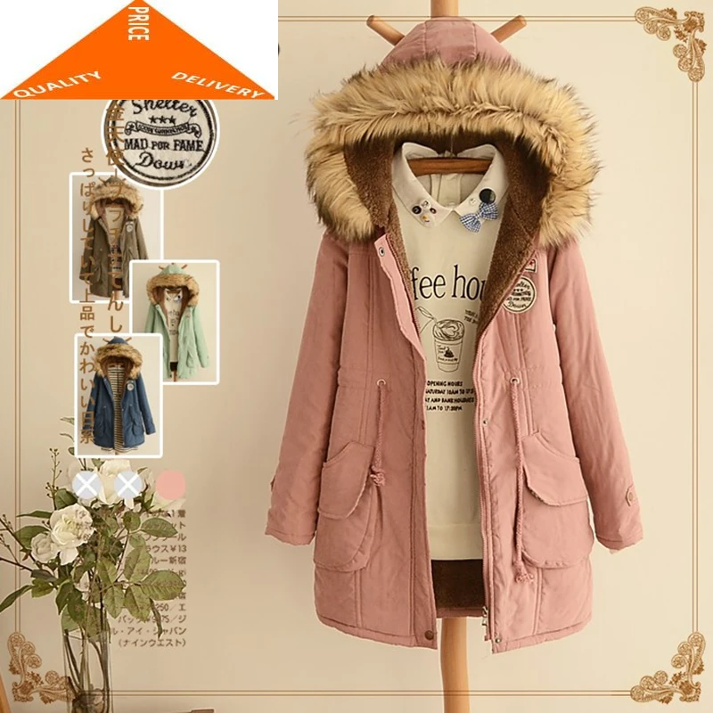 Зимняя куртка модная женская одежда 2020 Корейская теплая длинная парка с