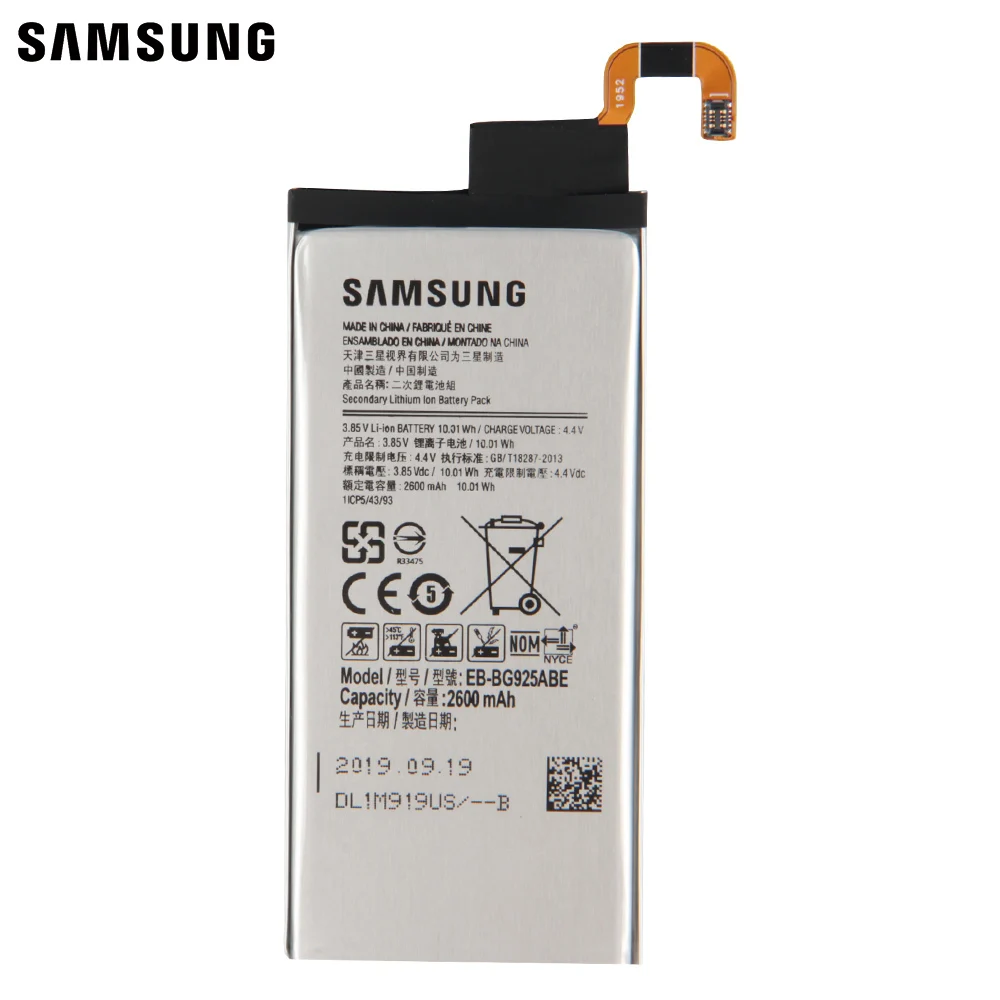 Оригинальный аккумулятор EB BG925ABE BG925ABA для Samsung GALAXY S6 край G925F G925S S6Edge G925V G9250 G925FQ G925A