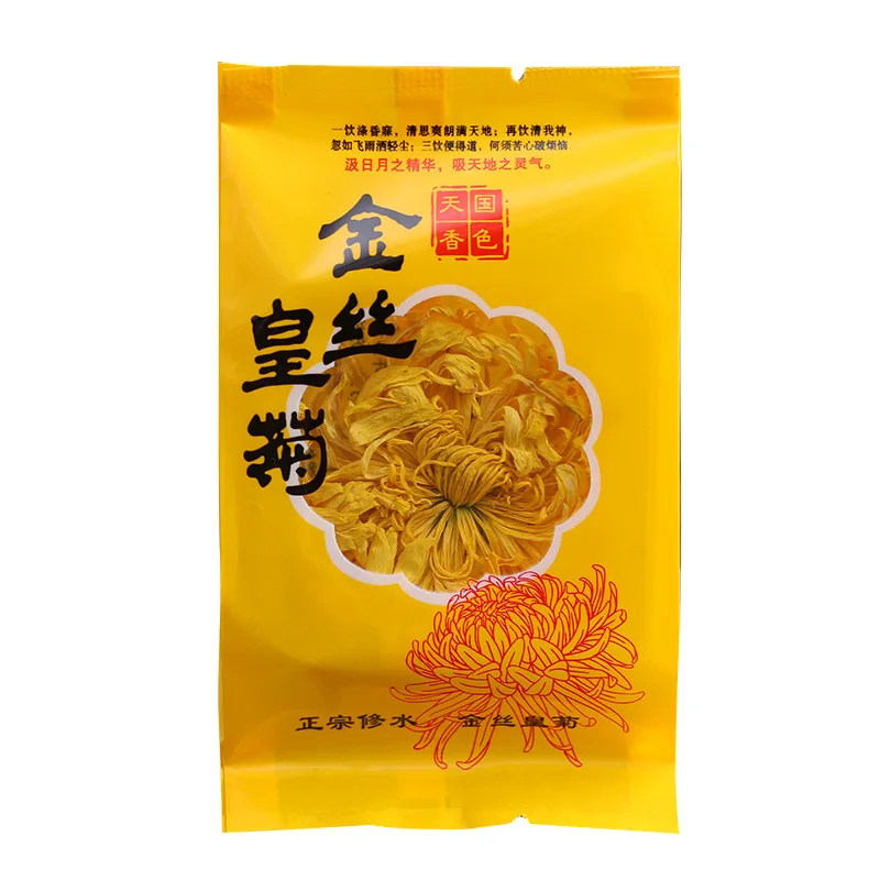 

Jiangxi Xiushui golden silk chrysanthemum tea wholesale a cup of Dahuang chrysanthemum health tea gift box set 20 packets in box