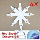 4 шт.лот, белая простыня, чехол для матраса, пледы, захваты, держатель с зажимом