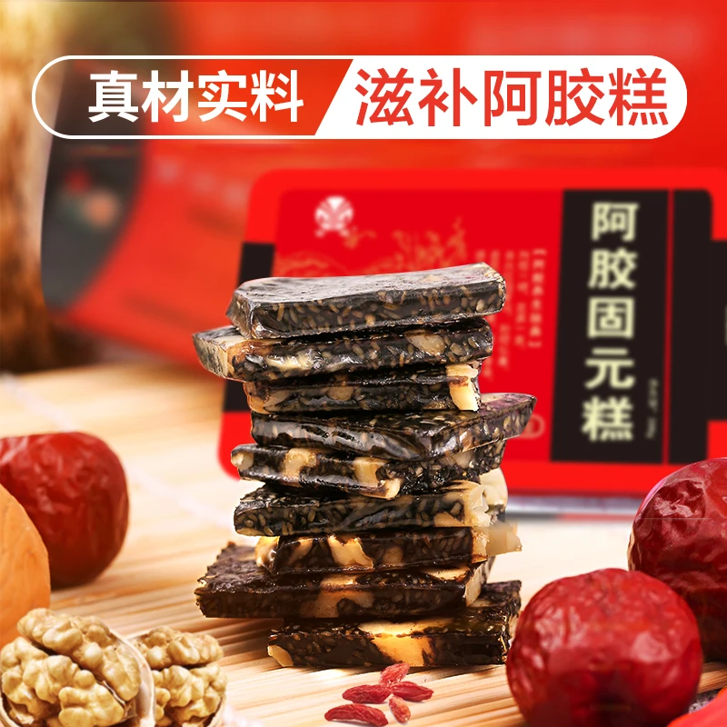 

500g Donkey Hide Gelatin Cake with Red Date, Wolfberry, Donga Ready to Eat Solid Yuan Cream Beauty Supplement for Blood
