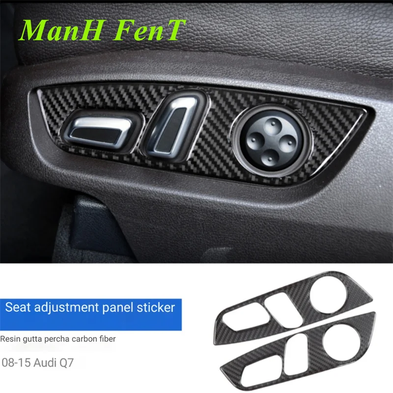 

For Audi Q7 Seat Adjustment Button Frame Real Carbon Fiber Decoration 3D Sticker Car Interior Accessories 2008-2015