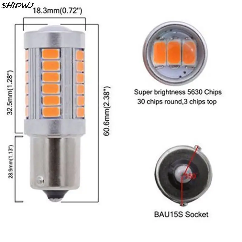 

2 шт., 12 В, желтая Светодиодная лампа P21W 1156 BA15S 5730 SMD, лампа поворотника, стоп светильник сигнал, автомобильные фонари заднего хода