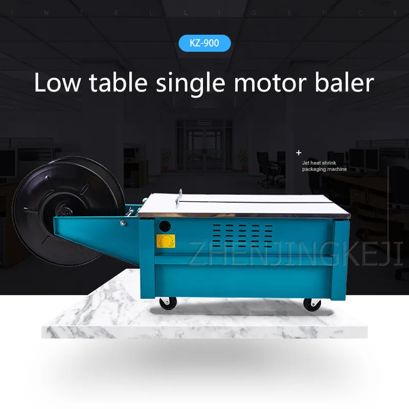 

Low Stage Automatic Baler Strapping Automatic Strapping Machine Hot Melt Baler Express Delivery Carton Baler Plastic Tape Baler