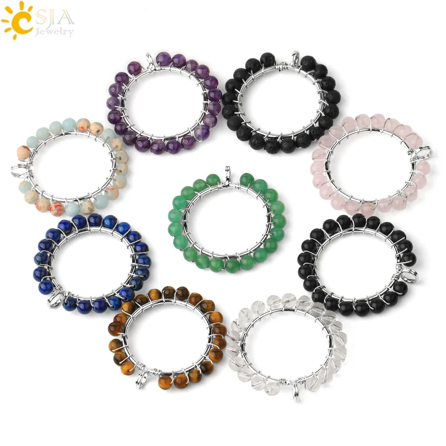 Ожерелье CSJA с круглым кулоном из натурального хрустального камня 5 мм ожерелья