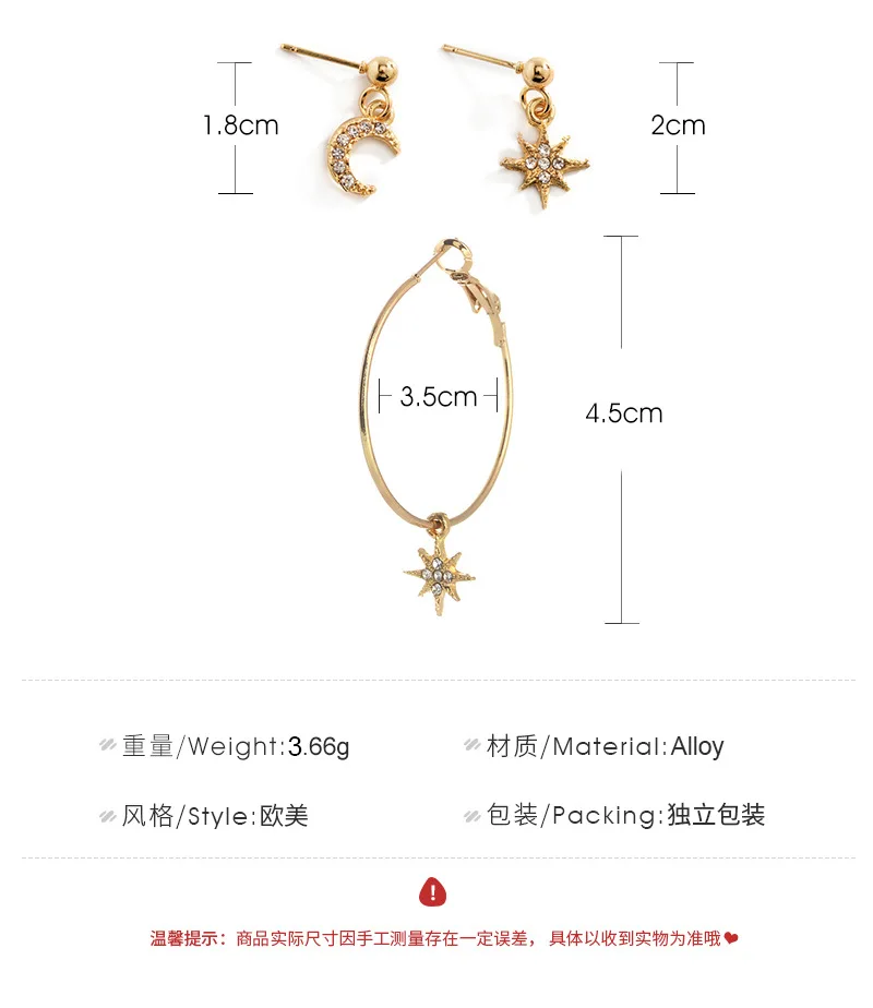 Punk Charm Jewelry Metal Ring Earrings Hanging Exaggerated Cross Pendant Earrings for Women Party Jewelry Earrings