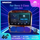 Автомобильный радиоприемник 2DIN Android 1998 для Mercedes Benz S Class W220 S280 S320 S350 S400 S430 S500 S600 S55 AMG GPS 2DIN DVD