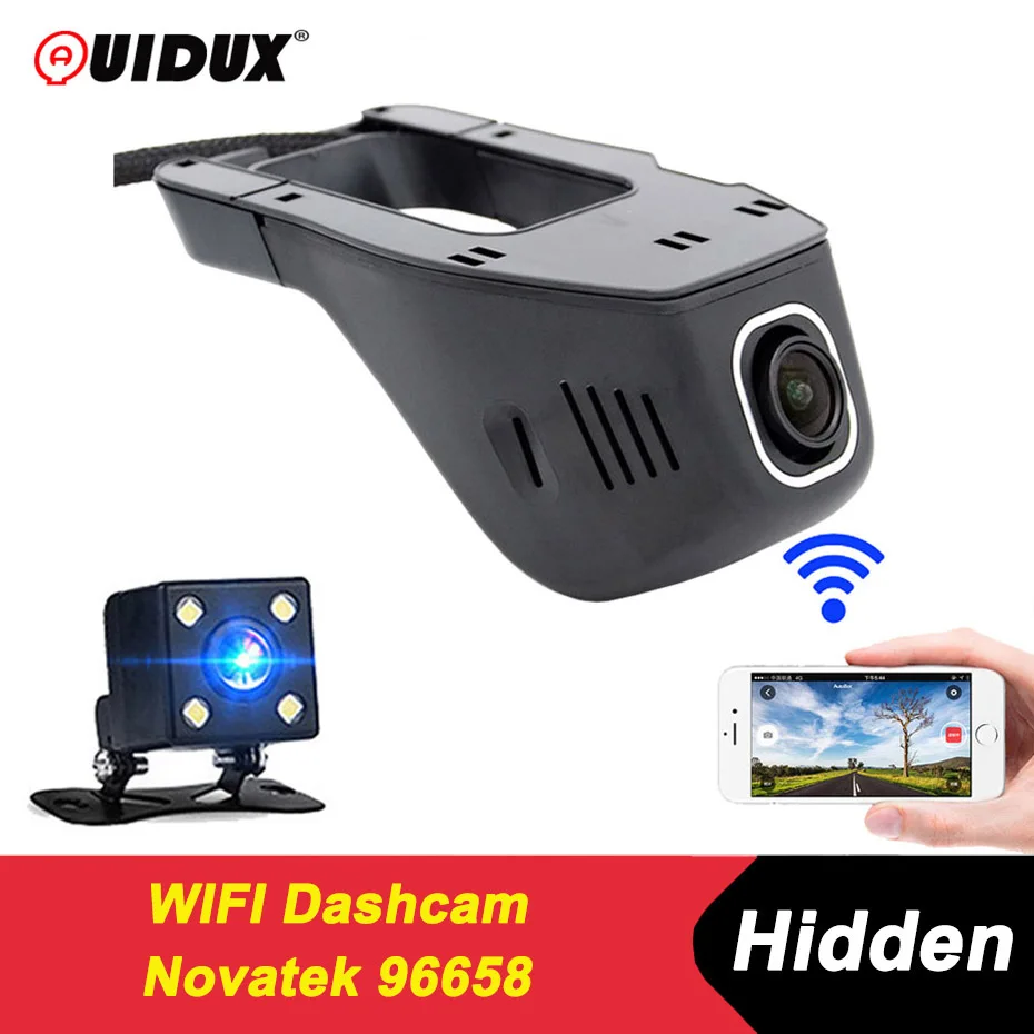 QUIDUX Скрытая WI FI Видеорегистраторы для автомобилей Камера видео Регистраторы