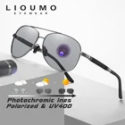Солнцезащитные очки-авиаторы для мужчин и женщин, поляризационные фотохромные солнечные аксессуары для вождения, антибликовые, 2022