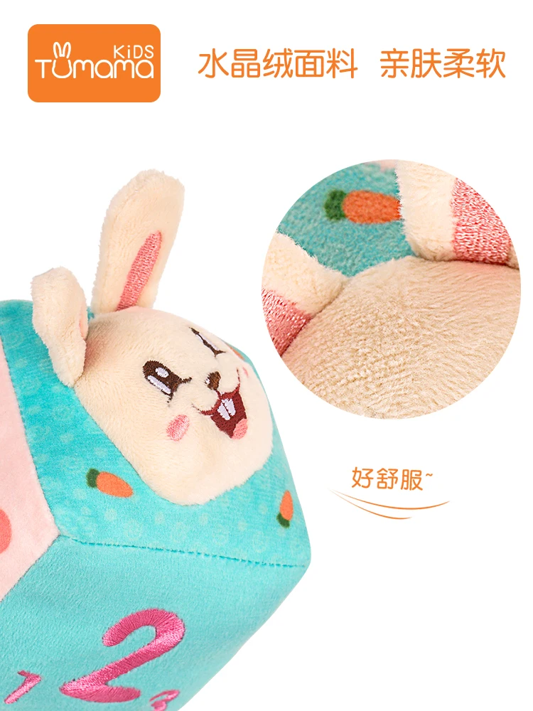 4Pcs 3D Cloth Ball With Ring Paper Soft And Elastic Rope Baby Toys Can Hanging Cute Animal Newborns Education Plush | Игрушки и хобби