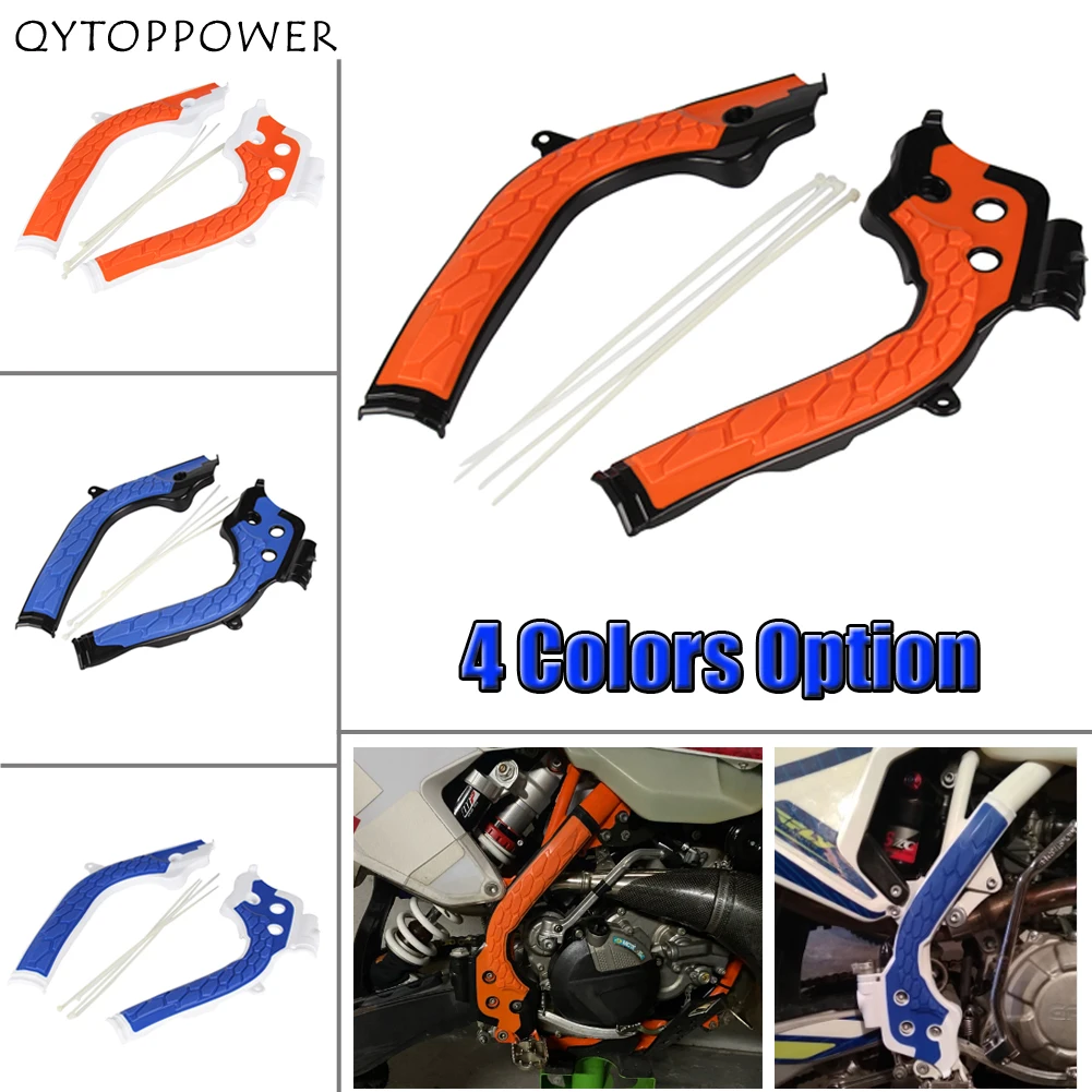 X Grip Защитная крышка рамы для Husqvarna TE FE FC SX SXF EXC F 125 150 250 300 350 450 внедорожный