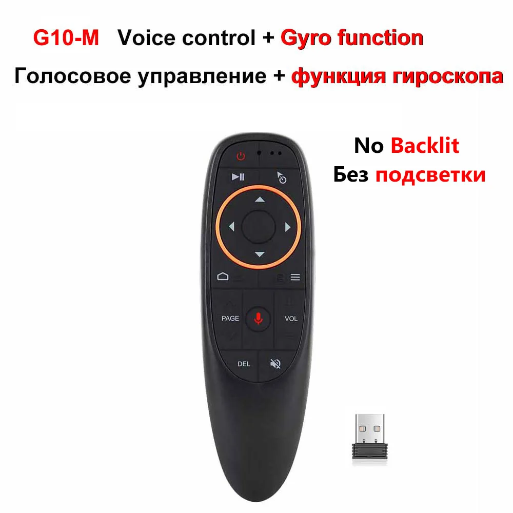 G10-M with Gyro AVATTO освещенная контржурным светом G10 голосового Air Мышь с 2,4 GWireless 6-осевым гироскопом микрофон ИК-пульт дистанционного управления Управление для Android tv Box, ноутбук, компьютер - Цвет: G10-M with Gyro