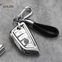 tpu pc car remote key case cover shell for bmw 1 2 3 4 5 6 7 series x1 x3 x4 x5 x6 f30 f10 f20 f15 f16 g30 g05 f48 accessories