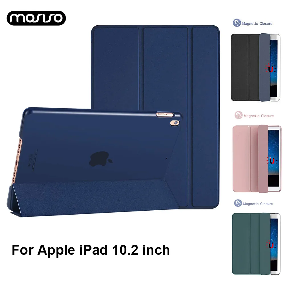 Чехол A2197 A2198 для iPad 10 2 дюйма тонкая матовая задняя крышка ПК из искусственной