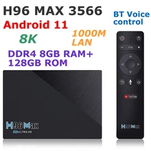 H96 MAX 3566 Android 11 TV Box DDR4 8GB RAM 128GB ROM RK3566 8K BT Voice control 5G Dual WIFI 1000M Lan 4K Youtube Media Player