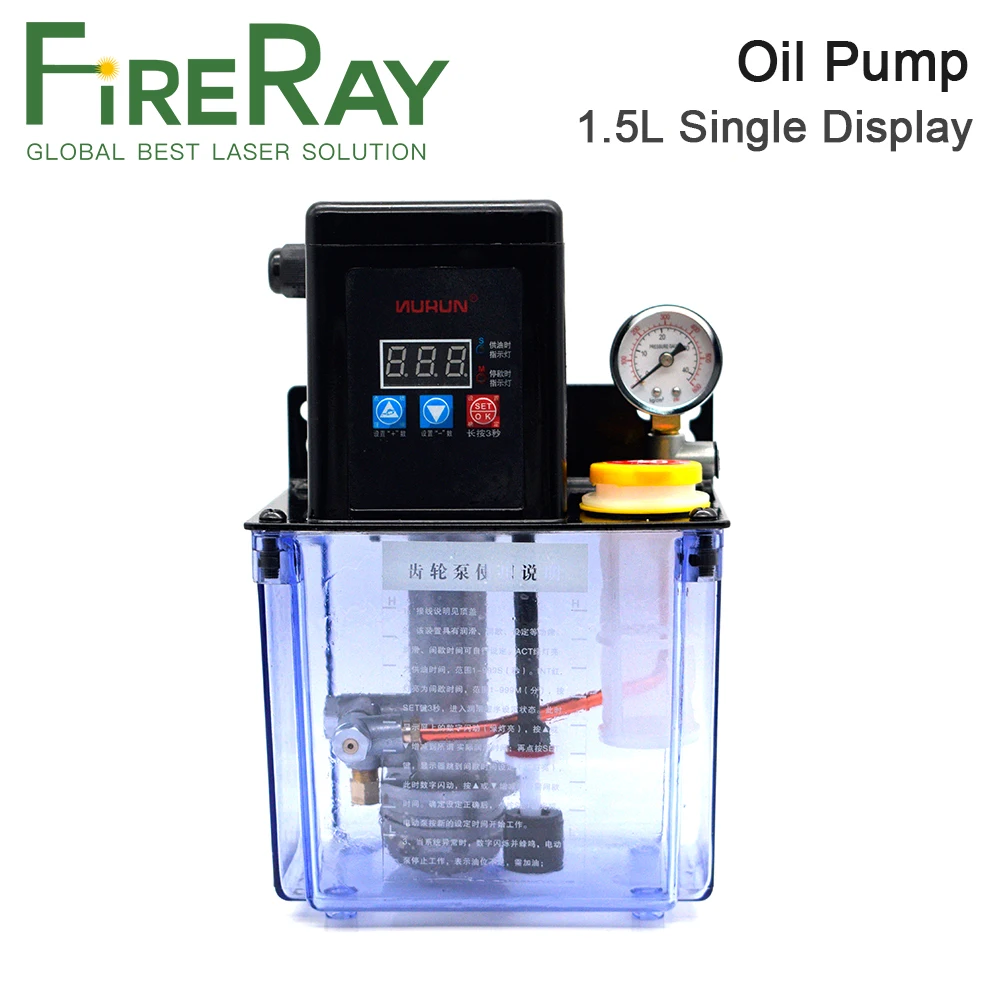 Автоматический обрабатывающий центробежный объемный рельефный масляный насос