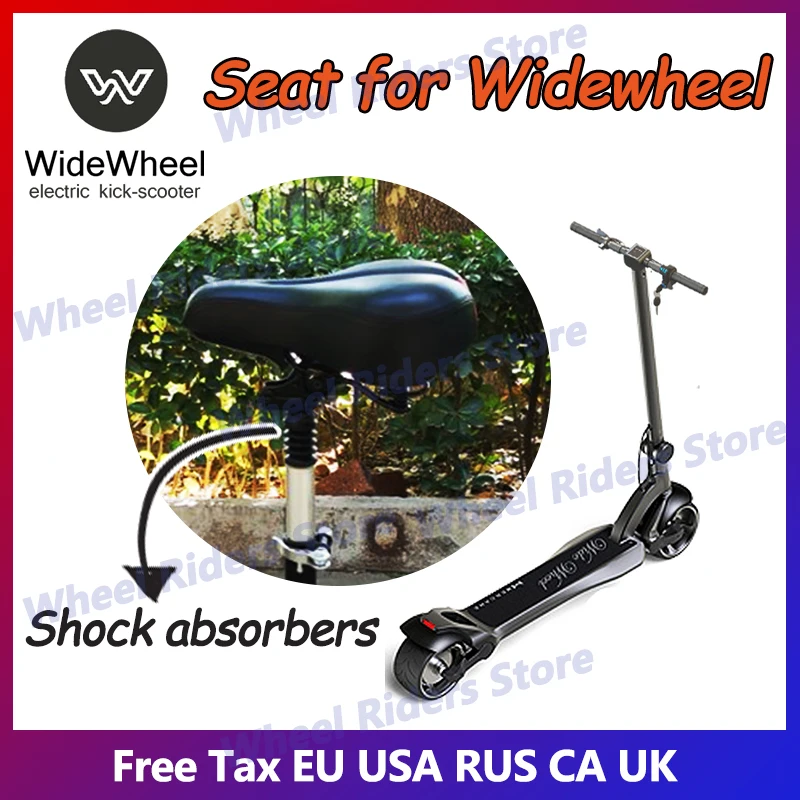 Оригинальное сиденье для широкого колеса электрический скутер widewheel сиденье скутера WIDEWHEEL