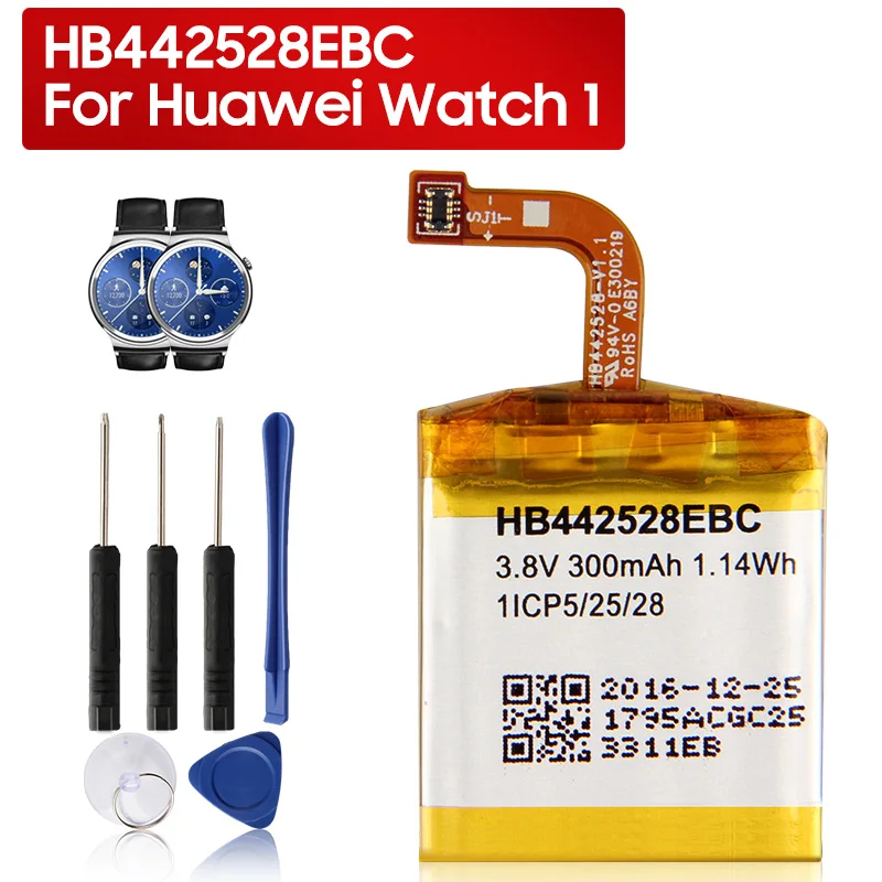 

Original Replacement Battery HB442528EBC For Huawei Watch1 Authentic Phone Battery 300mAh with Tools