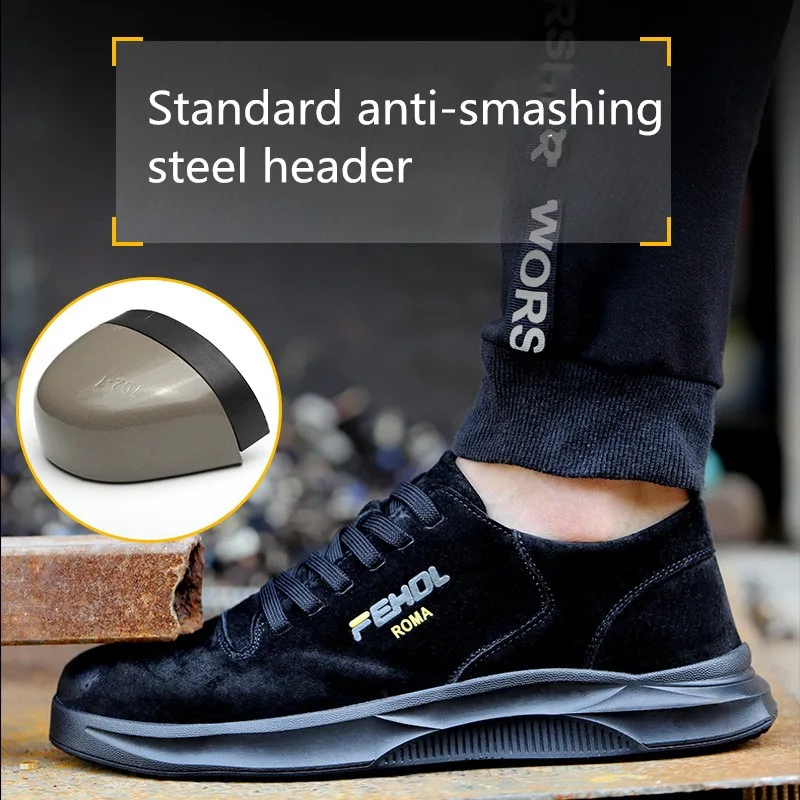 Мужская Рабочая защитная обувь со стальным носком Обувь из натуральной кожи