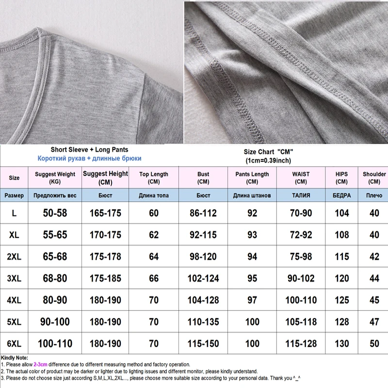 Modal Cotton Mens Pajamas Suits Short Sleeve Summer Modal Man Sleepwear for Causual Home Service Suits Loose Style Solid Colors