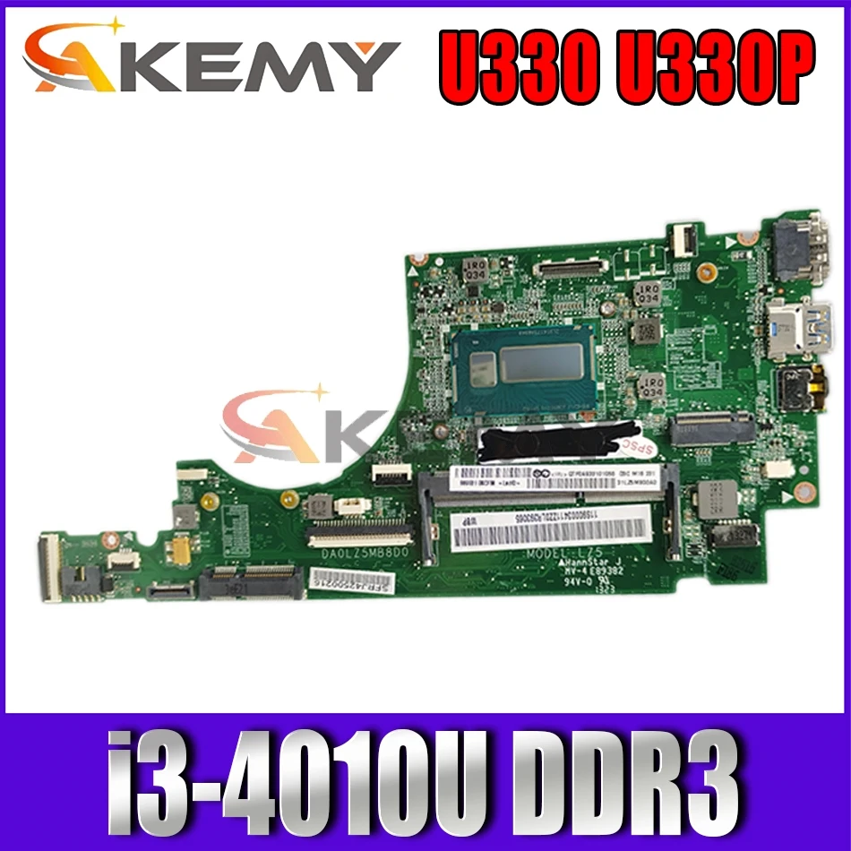 

DA0LZ5MB8D0 Rev:D для Lenovo Ideapad U330 U330P Материнская плата ноутбука со стандартным процессором DDR3 100%